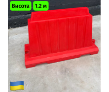 Дорожній блок водоналивний пластиковий червоний 1.2 (м) Екобуд