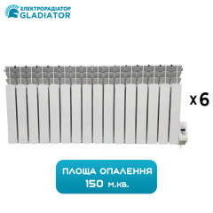 Система опалення Gladiator G-SET 150 комерційна електрична 9кВт (16Тх6) Чернигов