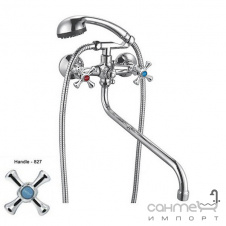 Смеситель для ванны с длинным изливом Zerix T61-DFR-A827