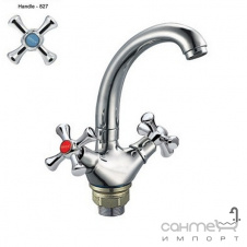 Смеситель для раковины с усиленной гайкой Zerix T43-TLC-A827
