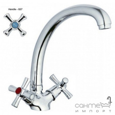 Смеситель для кухни Zerix T43-TMB-A827