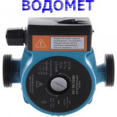 Насос циркуляционный VM25/40-130 с кабелем, без гаек, Водомет Словения Київ