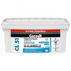 Гидроизоляционная мастика CERESIT CL 51 Express, 3,5 кг Петрово