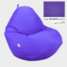 Безкаркасне крісло мішок груша Овал Coolki XXXL 100x140 Бузковий (Оксфорд 600D PU)