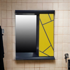 Пластиковое зеркало Chaos yellow grey 50 см Луцк
