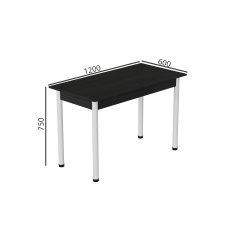 Стіл кухонний Ferrum-decor Беніта 75x120x60 Білий ДСП Сосна Кембра 16мм (BEN0024) Камень-Каширский