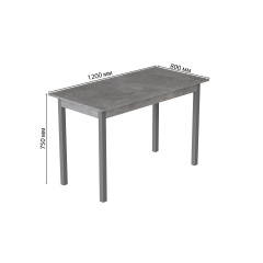 Стіл кухонний Ferrum-decor Маріо 75x120x80 Сірий ДСП Бетон 16мм (MAR0063) Васильків