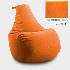 Безкаркасне крісло мішок груша Coolki XXL 90x130 Оранжевий (Оксфорд 600D PU) Покровськ