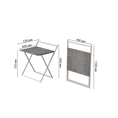Стол трансформер Компакт 1 Ferrum-decor 750x790x720 Белый металл ДСП Бетон 16 мм (KOM114) Охтирка