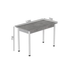 Стіл кухонний Ferrum-decor Беніта 75x120x70 Білий ДСП Бетон 16мм (BEN0035) Генічеськ