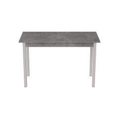 Стіл кухонний Ferrum-decor Маріо 75x120x70 Білий ДСП Бетон 16мм (MAR0035) Кам'янка-Дніпровська