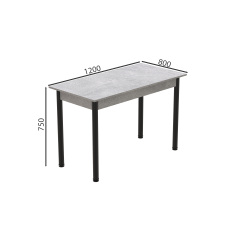 Стіл кухонний Ferrum-decor Беніта 75x120x80 Чорний ДСП Бетон 16мм (BEN0021) Киев