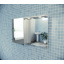 Дзеркальна шафа у ванну кімнату Tobi Sho 080-S з підсвіткою 700х800х150 мм Київ