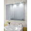 Зеркальный шкаф в ванную комнату Tobi Sho 081-S с подсветкой 700х800х150 мм Херсон