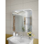 Зеркальный шкаф в ванную комнату Tobi Sho 066-sz с подсветкой 620х600х125 мм Херсон
