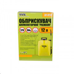 Опрыскиватель аккумуляторный MASTERTOOL Premium 12 л 12 V 8 Ah (92-9712) Днепрорудное