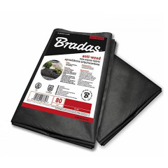 Агроволокно Bradas 80 г/м² 0,8х10 м Чорне Косів