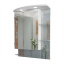 Зеркальный шкаф в ванную комнату Tobi Sho 68-NS-Z с подсветкой 800х600х125 мм Сумы