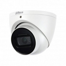 Відеокамера 2 Мп HDCVI Dahua DH-HAC-HDW1200TP-Z-A