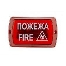 Сирена світлозвукова внутрішня Сенко Тортила С-05С-24