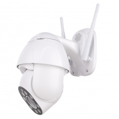 IP камера видеонаблюдения RIAS N6 Wi-Fi уличная с удаленным доступом White (4_00438) Бердичев