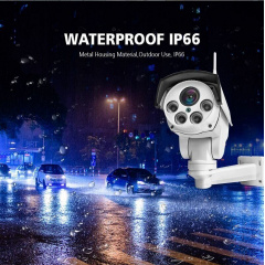 Wifi камера вулична поворотна PTZ з 5Х наближенням Boavision B989W 5 Мп (100652) Гуляйполе