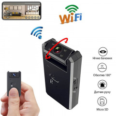 Міні камера wifi з поворотним об'єктивом Wsdcam MD92 (100731) Кам'янка-Дніпровська