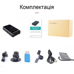 Міні камера wifi з поворотним об'єктивом Wsdcam MD92 (100731) Кам'янка-Дніпровська