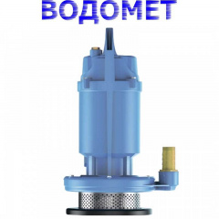 Насос дренажний корпус алюмінієвий QDX 4.5-17-0.37, Н=17М, Q=4,5кбМ, P=370Вт, 8м. каб.1" Водомет Словенія Ужгород