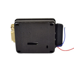 Електромеханічний замок ATIS Lock B Чернигов