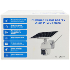 IP камера видеонаблюдения RIAS Q5 Wi-Fi PTZ 2MP уличная с солнечной панелью (3_00325) Жмеринка