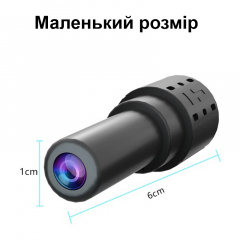 Міні камера із записом та переглядом зі смартфона Nectronix X14 wifi 2 Мп Чорний (100841) Львів