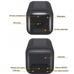 Міні камера wifi бездротова з великим акумулятором 6200 мАг ESCAM G18, FullHD 1080P, датчик руху (100729) Нова Прага