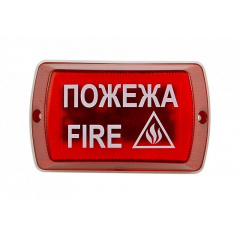 Сирена світлозвукова внутрішня Сенко Тортила С-05С-24 Житомир