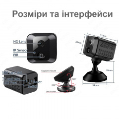 4G міні камера відеоспостереження Nectronix T10 Full HD 1080P датчик руху 4000 мАч Чорний (100826) Южноукраинск