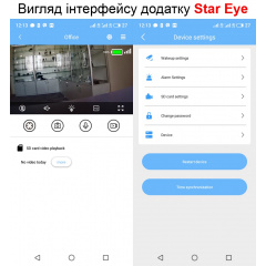 4G міні камера відеоспостереження Nectronix T10 Full HD 1080P датчик руху 4000 мАч Чорний (100826) Южноукраинск