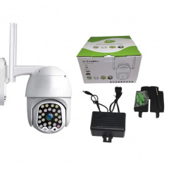 IP камера видеонаблюдения RIAS 555G Wi-Fi 2MP уличная с удаленным доступом White Косов