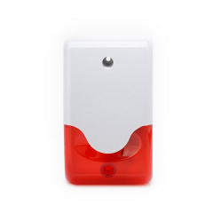 Сирена світлозвукова вулична ATIS LD-95 (red) Київ