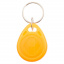 Брелок RFID ATIS KEYFOB EM RW Yellow Херсон