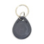 Брелок RFID ATIS KEYFOB EM RW Gray Киев