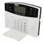 Комплект сигналізації GSM Alarm System PG500 plus Чорний з білим (FJGKGLFL8384VKLLB) Хмельницкий