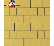 Тротуарна плитка Плац 40 мм Жовтий 4 см