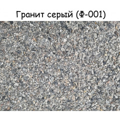 Бордюр-клумба для деревьев Київ