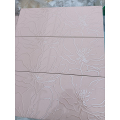 Плитка Настінна Arcoboleno 1 Сорт Матова 20х50 см рожева Черкаси