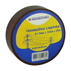 Изоляционная лента 0,13ммх19мм / 20м Коричневая АскоУкрем (A0150020044)