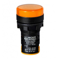 Світлосигнальна арматура AD22-22DS жовта 110V АC АскоУкрем