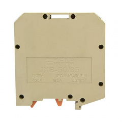Клемник JXB 50/35 жовтий АскоУкрем Луцьк