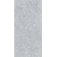 Плитка Stevol DZ4823A полированная 400х800x7,2 мм Умань