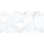 Плитка Stevol Fogy White полированная 595x1195x10 мм Киев
