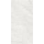 Плитка Stevol Tradi Silver Carving 600х1200х9 мм Ізюм
